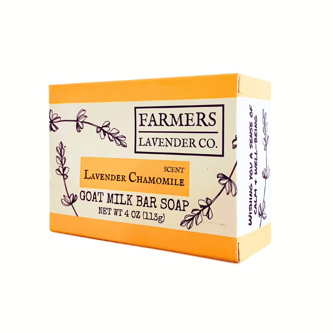 Lavender Chamomile Goat Milk Bar Soap