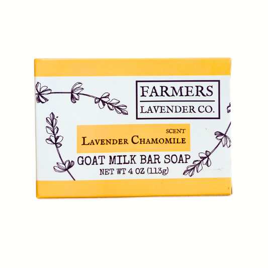 Lavender Chamomile Goat Milk Bar Soap